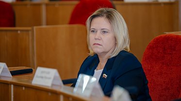 Главный закон области изменен от 23.09.2020